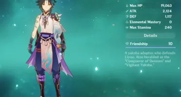 Conta Genshin Impact Ar 56 Main Xiao
