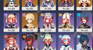 (EU) XIAO/BAAL/KAZUHA/VENTI/KLEE/+5 5 ESTRELAS!!