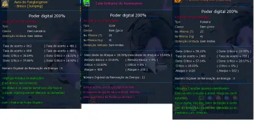 LADMO server OMEGAMON AOA Fang Shin Alter S