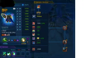 LADMO server OMEGAMON AOA Fang Shin Alter S