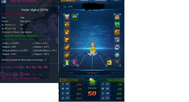 LADMO server OMEGAMON AOA Fang Shin Alter S