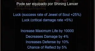 Megamu - GL - 200Rr (Max) - MU Online