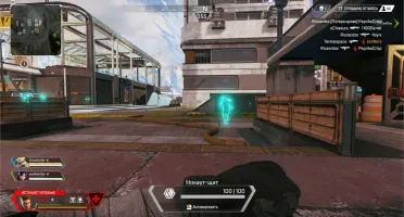 APEX Legends ESP 🌟 100% INDETECTAVEL