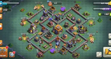 Cv 11 FULL