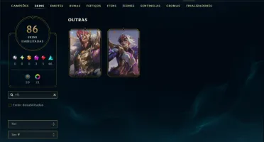 Mestre com 110 Champs e 86 Skins ( 82 PDL )