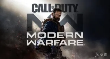 Conta da PSN