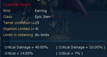 Conta NA Omegamon