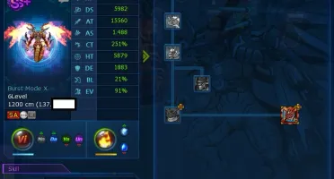 Conta NA Omegamon