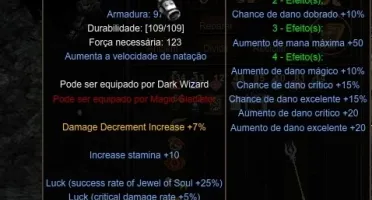Conta Megamu 100rr SM C/Anubis + MCS/MPS
