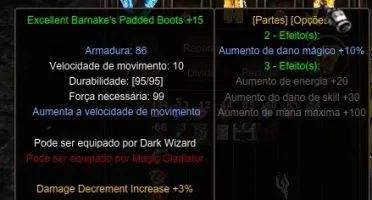 Conta Megamu 100rr SM C/Anubis + MCS/MPS