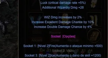 Conta Megamu 100rr SM C/Anubis + MCS/MPS