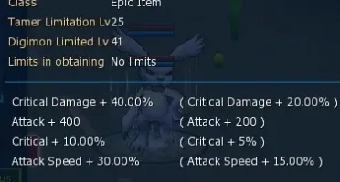 CONTA END GAME GDMO SERVE OMEGA