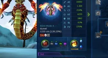 CONTA END GAME GDMO SERVE OMEGA