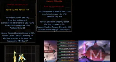 Megamu-Divine-Crossbow-of-Archagel+15-Quiver-Exc+12