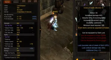 Mu Online Global DL 424 Ydalir