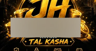 1 Milhão de Kamas (1Mk) - Servidor Talkasha