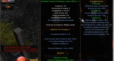 MEGAMU GL LVL 863 + 130MC