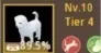 Black Desert SA Striker 289 kutum!