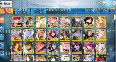 Conta Fate/Go [Jp] LV 163 - 47 Ssr + Morgan Np5(120)