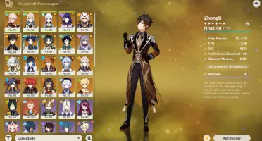 🗺️AR60 Shogun C3 💜 Kazuha C2🍁Itto C2 🐝 Full Arconte ❄️