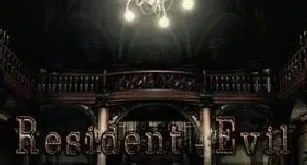 Xbox Resident Evil (Xbox One) #C79783