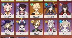 Yoimiya + Mona (Banner Garantido) Server América