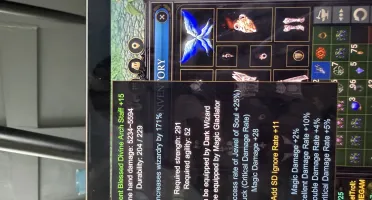 Megamu Sm 200Rr Level 906