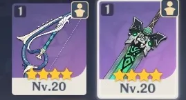 Genshin Impact / AR 11 / Diluc + Venti + 6 SR