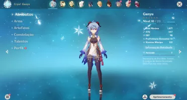 (NA) AR11 GANYU+ARCO DE AMOS