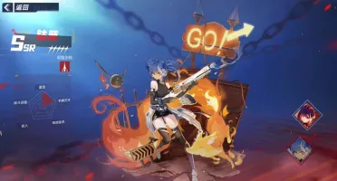 Pack de contas Tower of Fantasy personagem ssr
