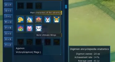 CONTA DIGIMON MASTER ONLINE (GDMO) BARBAMON