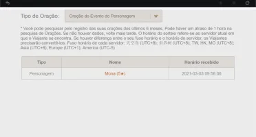 Conta AR 7 NA com Mona, prox. t5 garantido.
