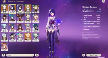 AR41 / 5* BAAL, AYAKA, JEAN E CORTADORA DE NEBLINA REFORJADA