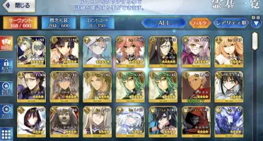 Fate Grand Order 6 SSR + 1400 Quartz