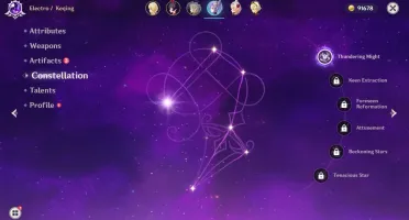 AR7 Keqing 5* Constellation 1