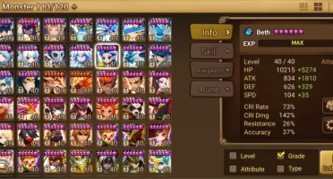 #417 Leo Laika Psama RyuWater Perna