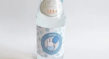 Água Mineral Italiana Acqua Panna Personalizada