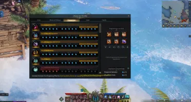 CONTA LOST ARK BARD 1505 KAZEROS SA + 5 ALTS BUILDADOS