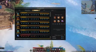 CONTA LOST ARK BARD 1505 KAZEROS SA + 5 ALTS BUILDADOS