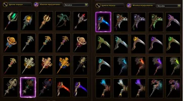Conta WOW/Blizz antiga 2010 c/Midnight (+D2R,D3,D4)