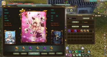 WF R8UP2 GEMINI