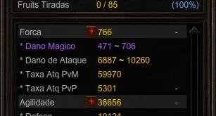 MEGAMU conta MG energia 200rr
