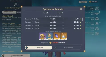 GENSHIN IMPACT AR 50/ GANYU, SHENHE, YOIMIYA, MONA, QIQI