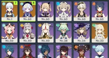 AR 46 Ayaka - Ganyu - Diluc - Childe - Albedo - Venti