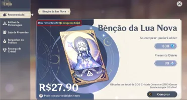 [NA]AR 43 AYAKA+MONA+FALCÃO E BANNER GARANTIDO!!!
