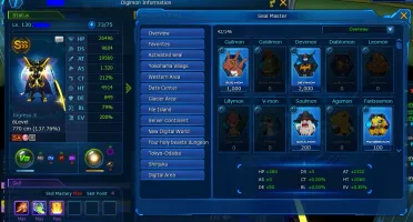 Conta DMO Server Omegamon