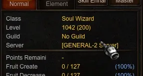 SM 1042 - 200 RR