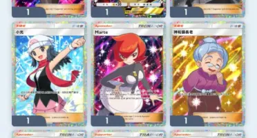 Pokemon Tcg Pocket - 2x Coroa Doce Raro, 2x Coroa Poke Ball