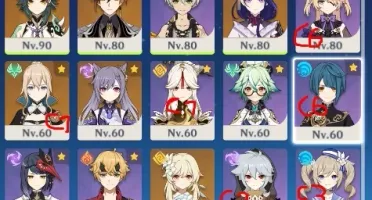 Conta Genshin AR 53 - Xiao + Homa + Zhongli + Raiden + Jean.