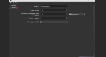 Bot de ADs Twitch Atualizado - julho 2024